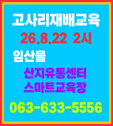 8039419112494dde0b9dfc814fd74407_1784616296_7851.jpg
