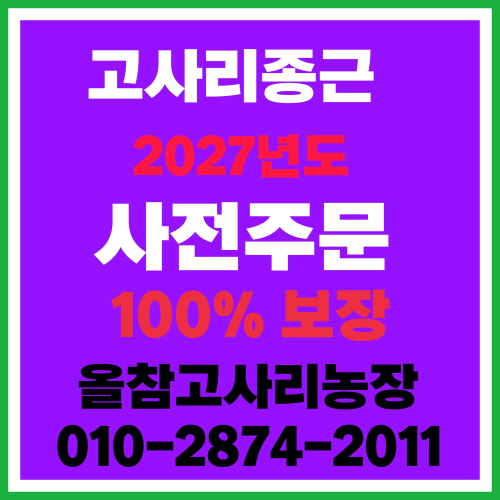 8039419112494dde0b9dfc814fd74407_1784619014_7753.jpg